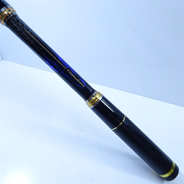 がま磯アテンダー２０６－５３